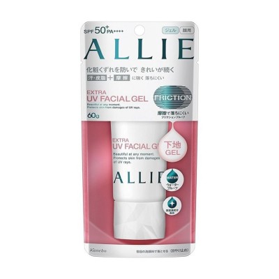 Kanebo - Allie 礦物保濕清爽控油防曬妝前乳 SPF50 PA++++ (紅色) 60g
